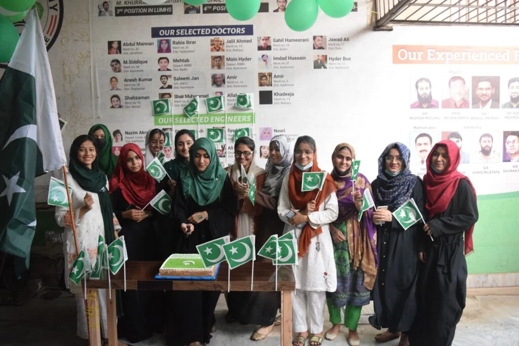 Independence Day Celebration 2021